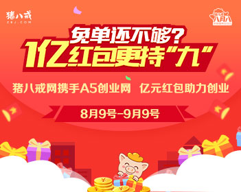 老师批注学生你的字和你一样丑